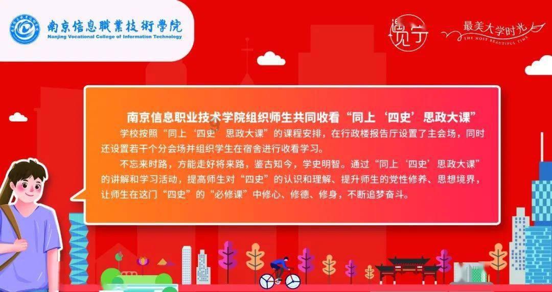学瞎了!22岁考研女生用眼过度视网膜裂孔,视网膜裂孔有哪些前兆?-专业知识问答网页